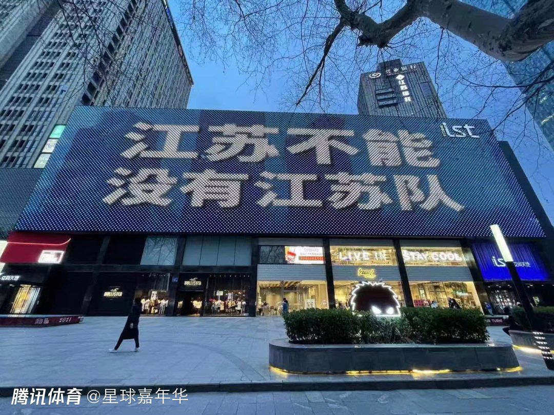 关键要为这支球队打下坚实的基础，让我们可以继续巩固。